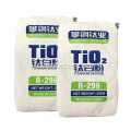 Titanium dioxide rutile tiO2 verf 298